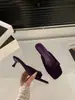 Sandalias Moradas de Tacón Alto Abiertas sin Cierre para Mujer, Adecuadas para Uso en Exteriores, Estilo Francés Verano 2026, Sandalias Elegantes para Combinar con Vestidos