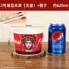 Tazones de papel desechables gruesos para snacks, tofu apestoso, con tapas, venta al por mayor directa de fábrica, tazones de papel redondos personalizables
