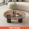 Mesa de centro redonda de mármore para sala de estar em casa, apartamento pequeno, casa alugada, mesa de centro moderna minimalista criativa da moda de luxo leve