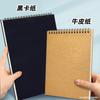 Caderno Espiral de Couro Bovino com Aba b5 Caderno Atacado A5 Caderno Vintage de Papel Kraft A6 Livro de Bolso com Cartão Preto