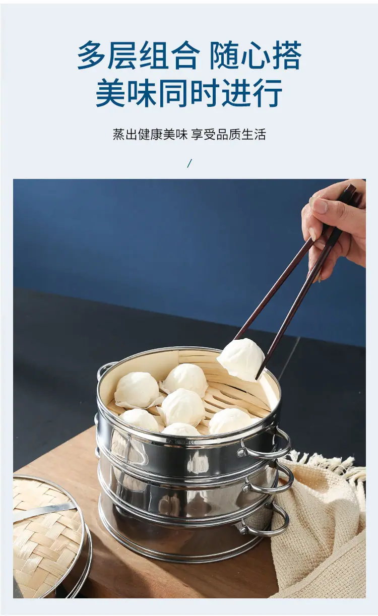 蒸笼_04.jpg