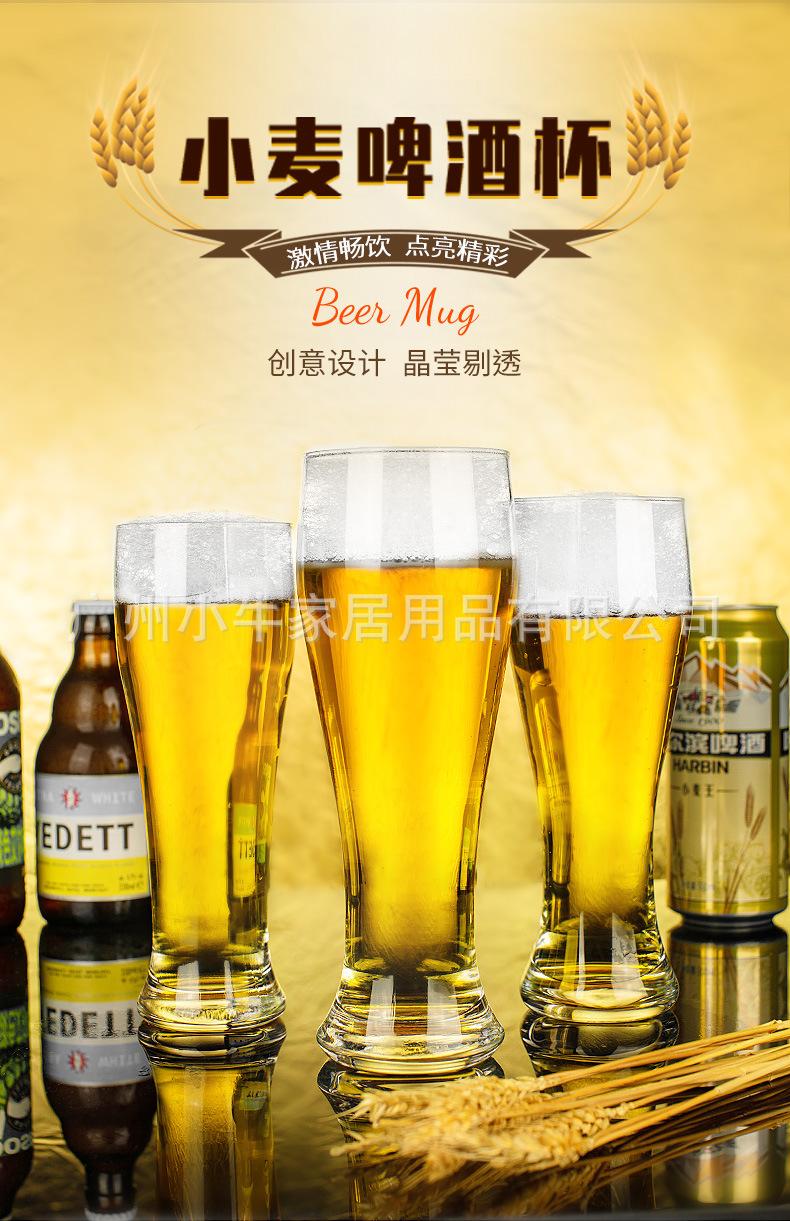 详情图片_1.jpg