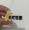 Pinza para el pelo de pelo de conejo color gelatina para niños, flequillo lateral y cabello suelto, pasador no dañino, pinza de pico de pato para la parte trasera de la cabeza de las niñas, accesorio para el cabello