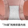 Novo 60 xinjiang longo- grampo de algodão das senhoras cueca de cintura alta de algodão respirável antibacteriano senhoras cuecas atacado