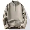 Cárdigan de Punto de Color Sólido con Media Cremallera para Otoño e Invierno Sudadera con Capucha Gruesa de Felpa Oversize para Hombre Versátil Cálido Tejido Base