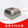 Estante metálico apilable pie tazón tubo cuadrado pie inferior patio pie apilable caja volcable material pie caja pie tazón apilable pie de tubo cuadrado muñeca