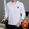 Camiseta masculina de manga comprida da marca trendy transfronteiriça, nova cor sólida para outono e inverno, top jovem da marca trendy com gola redonda, moletom forrado com fleece