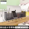 Cesta colgante de cabecera para dormitorio Estante de almacenamiento de cabecera sin perforaciones Estudiantes universitarios Litera Estante para snacks Cesta de almacenamiento para dormitorio Herramientas