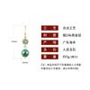 Pendientes de Plata 925 con Aguja de Camelia, Hierba Acuática, Ágata Musgosa para Mujer, Lujo Accesible, Pendientes de Gama Alta, Pendientes de Regalo Antiguos