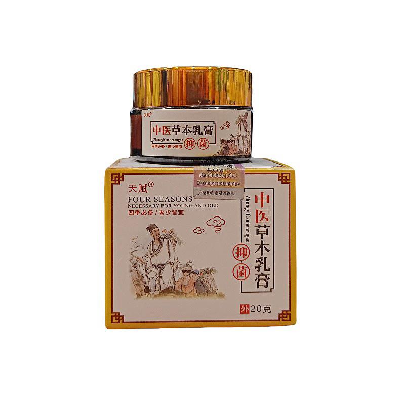 8_副本