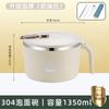 Tigela de macarrão instantâneo com tampa de aço inoxidável dormitório bonito japonês estudante cantina tigela de arroz tigela de macarrão instantâneo copo de comida rápida lancheira