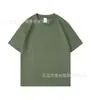 Camiseta de Algodón Puro Pesado 260g Ajuste Holgado Hombro Caído Manga Corta Personalizada al por Mayor Camiseta Publicitaria Cultural para Actividades Grupales con Impresión de Logo