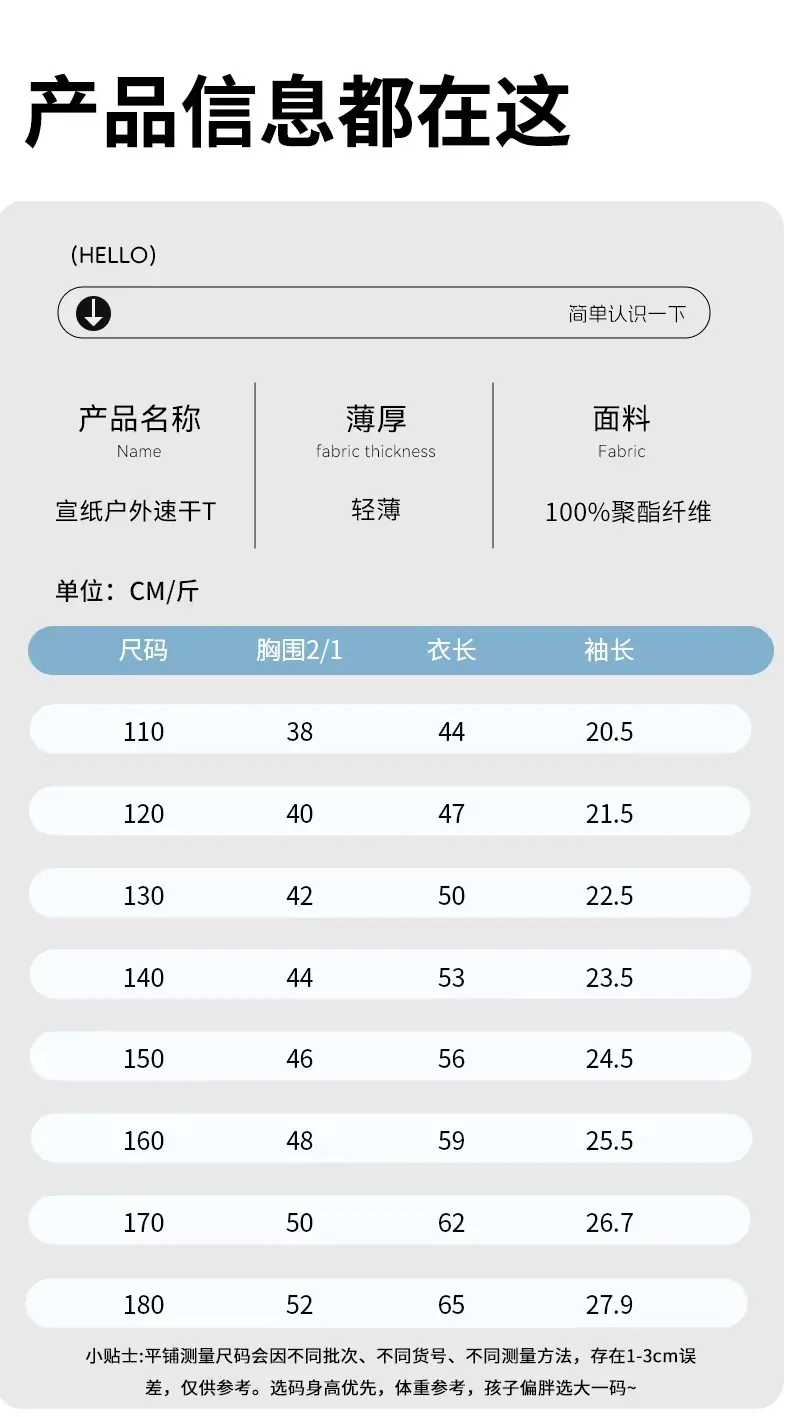 微信图片_2026-05-27_090820_960