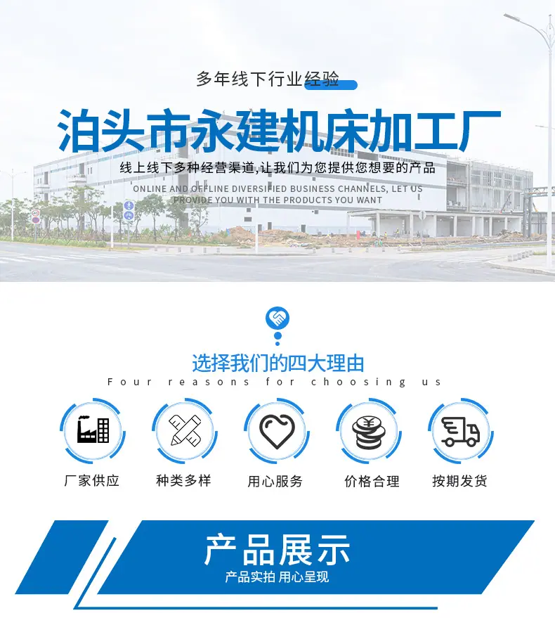 弯头补偿器,哈夫节弯头,抢修接,补漏卡子,铸铁维修器,补漏卡抱箍