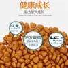 Alimento Universal para Perros, Paquetes de 10 kg, para Golden Retrievers, Labradores, Perros Adultos y Jóvenes, Razas Pequeñas y Grandes, Bolsas Grandes de 5 kg, Mayoreo, Barato