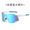 Europa y Estados Unidos transfronterizos nuevas gafas de sol deportivas para hombres y mujeres gafas de sol de ciclismo gafas de sol coloridas al por mayor
