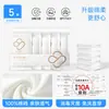 Roupa íntima descartável de peça única para mulheres, para dropshipping, esterilizada, para viagem, pós-parto, tamanho grande, para dias menstruais, embalada individualmente