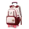 Mochila Escolar con Ruedas Nueva Ligera Personalizada para Niña de Primaria Gran Capacidad Mochila Escolar para Estudiante de Secundaria Grados 3-6