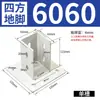 Soporte de Piso Angulado Cuadrado Esquina de Bloqueo en L Perfil de Aleación de Aluminio Soporte Fijo a Prueba de Óxido Accesorios para Barandillas