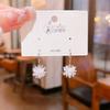 Aretes de Zircón Flor de Hielo para Mujer Aretes Simples de Moda Elegantes para Combinar con Todo 2024 Estilo Coreano Aretes de Cristal de Lujo Sensación de Alta Gama