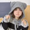 Gorro de felpa con orejas de oso lindo con cordón para niños, invierno, cálido, protección para las orejas, sombrero de lana tejido, combina con todo