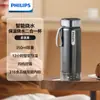 Copo de Água Philips Pequeno Chaleira de Água Portátil Escritório Viagem Copo de Água Quente Elétrico Mini Pequena Chaleira de Água