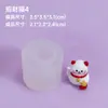 Molde de silicone para vaporizador DIY artesanal decoração de gesso aromaterapia coelho porco pato Pinguim pudim mousse Bozi bolo ferramenta de moagem