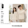 Sudadera con Capucha Fina de Algodón Puro Otoño e Invierno de 350g Camisa Publicitaria con Logo Personalizado Ropa de Trabajo Corporativa Uniforme de Grupo con Texto Impreso