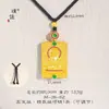 Collar con Colgante de Buda Incrustado de Diamantes Chapado en Oro de la Tienda de Oro Puzuo, Cadena para Suéter de Deidad Guardiana, Estilo Retro Chino