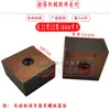 Máquina enderezadora de barras de refuerzo CNC Hoja Cuadrada 3538 Hoja Cuadrada Henan Wuxi Máquina enderezadora de barras de refuerzo Accesorios de Hoja de Corte Completo