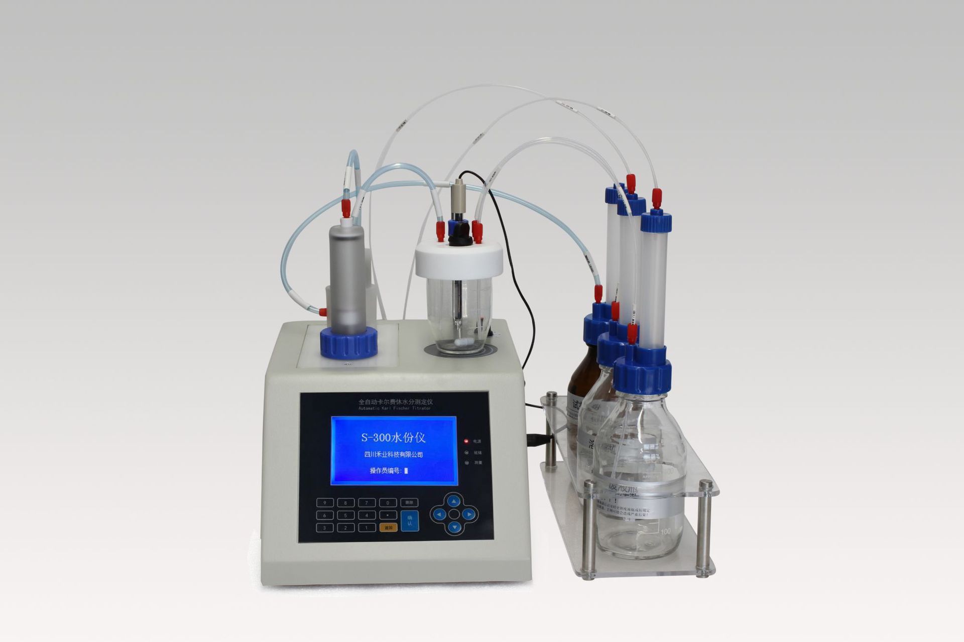 S-300 2