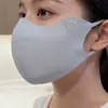 Mascarilla de Protección Solar de Seda de Hielo UPF500+, Protección Ocular Sin Costuras con Sensación de Hielo, Transpirable, Aspecto Elegante, Delgada, Mascarilla Transpirable para Primavera y Verano