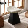 Taburete Giratorio para Tocador, Taburete de Piano Cubierto de Tela, Taburete de Estudio para Dormitorio, Taburete de Maquillaje, Taburete para Cambiarse los Zapatos, Silla de Tocador para Manicura