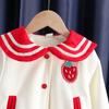 Ropa de primavera y otoño para niñas, abrigo de cuello azul marino, nuevo traje de béisbol universitario de estilo occidental para niños, cárdigan informal de moda para niños grandes