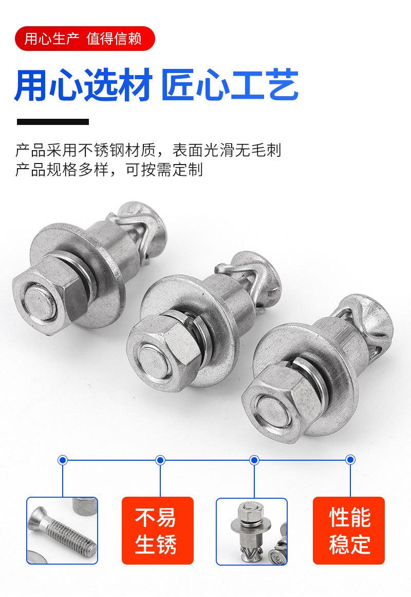 详情页-欧通五金_04.jpg
