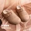Pantuflas de algodón para mujer, nuevo estilo de invierno, para uso en casa, suela gruesa, sensación de "pisar mierda", ligeras, cómodas, antideslizantes, impermeables, de felpa, punta cerrada, talón cerrado