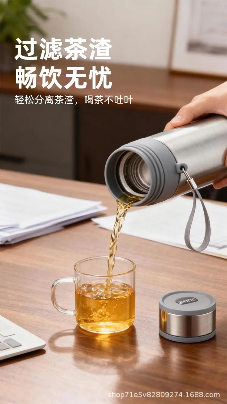 速开保温杯详情页 (6).jpg