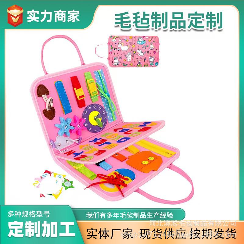独角兽单页.png