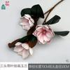 Tres cabezas con hojas pintura Magnolia mano Magnolia decoración sala de estar hogar flor falsa calle comercial ventana flor de seda