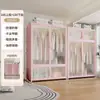 Guarda-Roupa de Aço Estilo Moderno para Armazenamento no Quarto, Guarda-Roupa de Chão para Apartamento de Aluguel Infantil, Cabideiro de Armazenamento à Prova de Poeira para Adultos