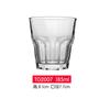 Vidrio templado Hongli, vaso para cerveza, vaso pequeño para vino, vaso cuadrado, vaso para vino blanco, vaso octogonal, vaso para whisky y vino.