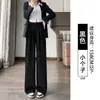 Calça de veludo cotelê marrom para mulheres, novo modelo 2026, primavera e outono, fina e espessa, cintura alta, com caimento, calça de perna larga estreita para figuras baixinhas