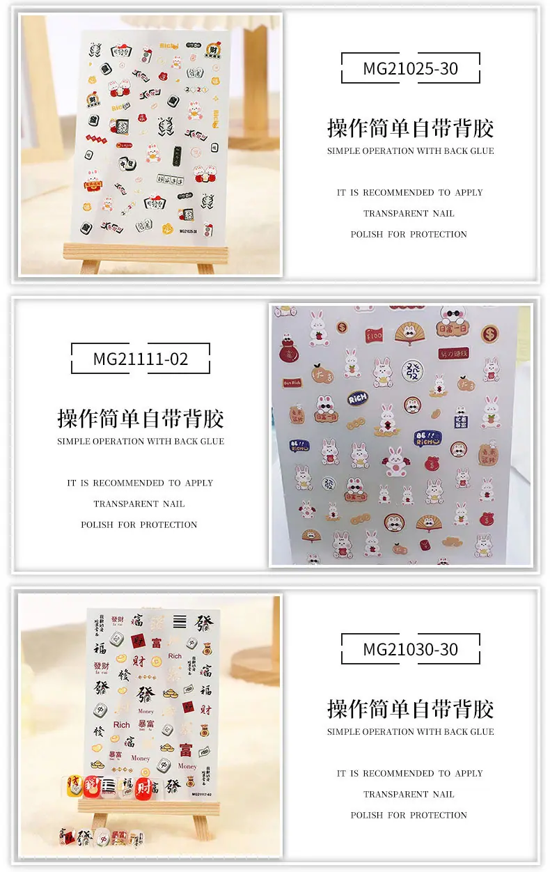 籁晴详情_07.jpg