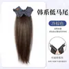 Peluca de Cola de Caballo para Mujer con Cabello Realista, Pinza de Plátano Integrada, Cola de Caballo Recta, Lazo Azul a Cuadros, Trenza de Peluca Naturalmente Esponjosa