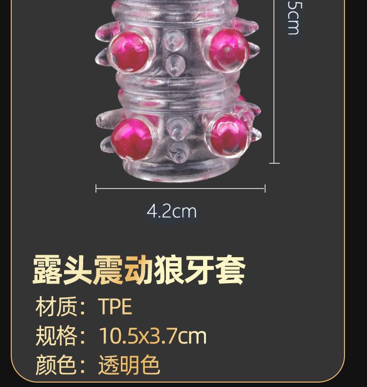 详情页_16.jpg