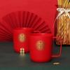 Nuevos Suministros para Celebración de Bodas: Juego de Lavabo Rojo para Boda, Colección Completa de Boda Estilo Chino