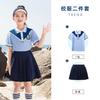 Nuevo Conjunto de Uniforme de Clase para Reunión Deportiva Infantil para Estudiantes de Primaria y Secundaria, Uniformes Escolares de Primavera, Verano y Otoño, Uniformes de Jardín de Niños estilo Universitario