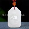 Novo Pingente do Zodíaco de Jade Branco Afegão Finamente Esculpido Cor de Água Clara Marca do Zodíaco Venderá Presentes de Jade