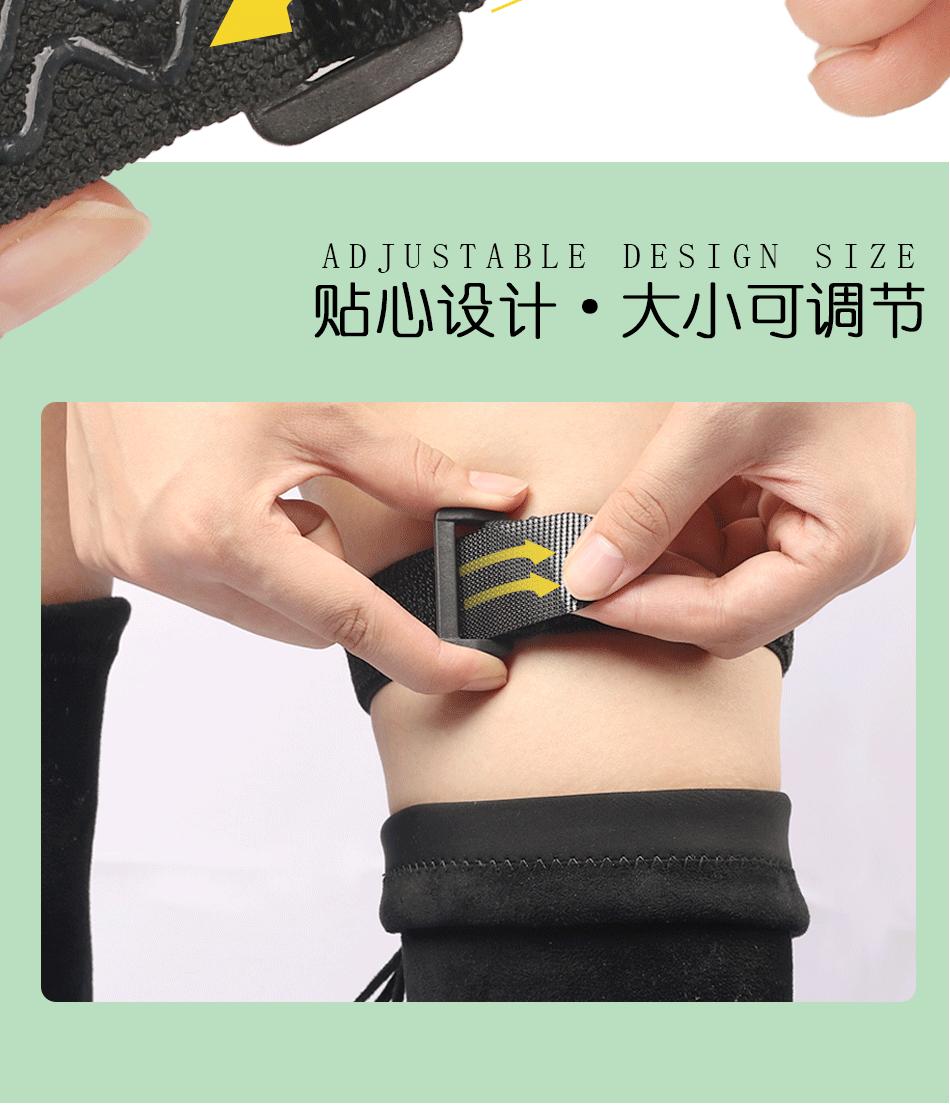 详情页魔术_07