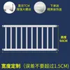 Barandillas de seguridad para ventanas infantiles, redes antirrobo sin taladro, balcones interiores seguros, miradores y barandillas caseras DIY para el hogar